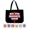 Black tote bag with 'MAI APNI FAVOURITE HOON' text and six small samples below on a white background